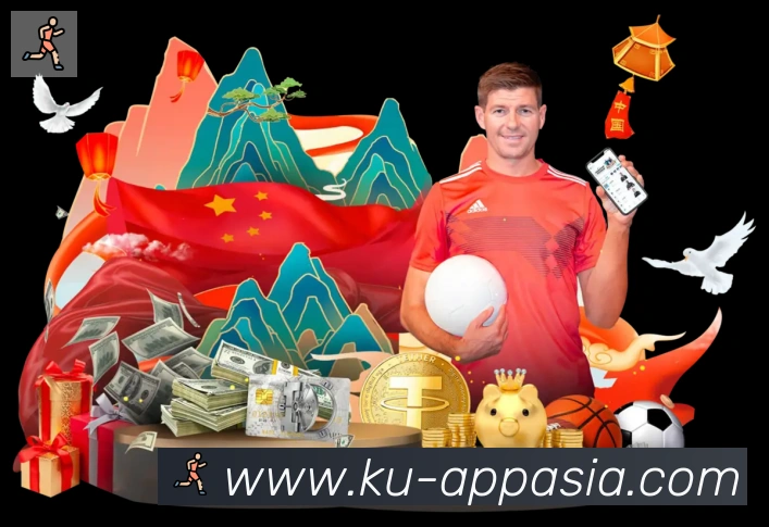 App 展示图