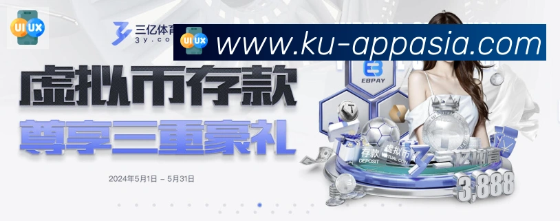 行业推荐